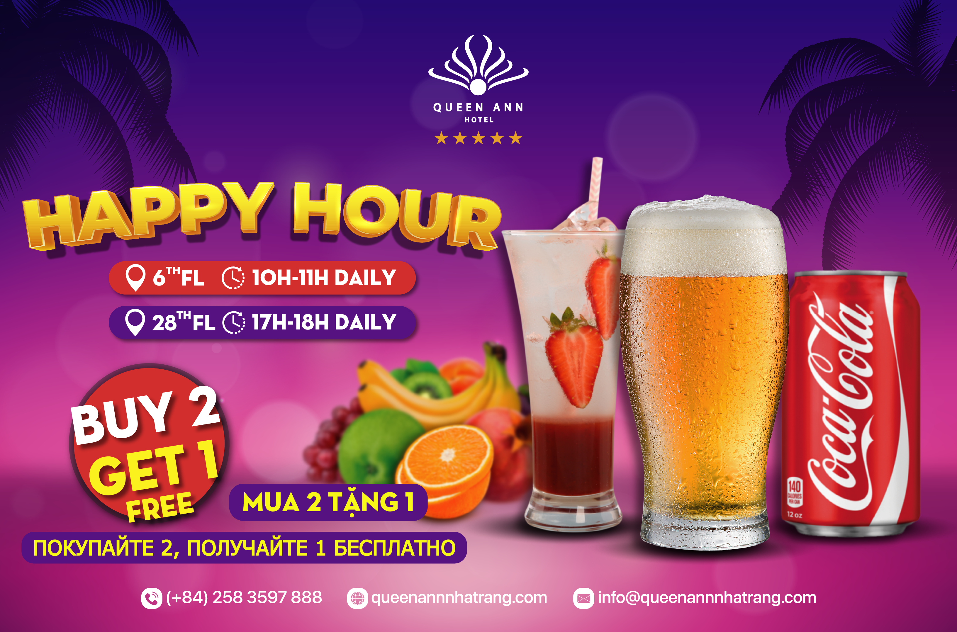 Happy Hour - Thousands of offer, Golden hours of experience